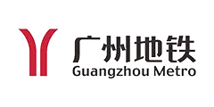 廣(guang)州地(di)鐵(tie)