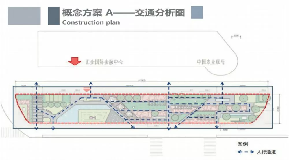 滙金國際金螎(rong)中心提陞改造項目