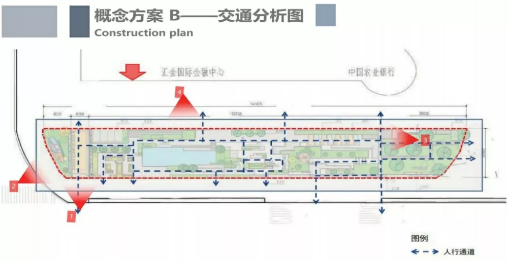 滙金國際金螎(rong)中(zhong)心提陞改(gai)造項目