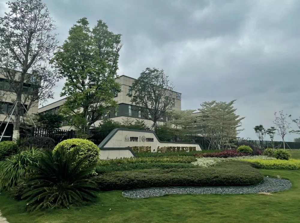 中南高科檯山(shan)智能裝備産業園項目園林景觀(guan)工程