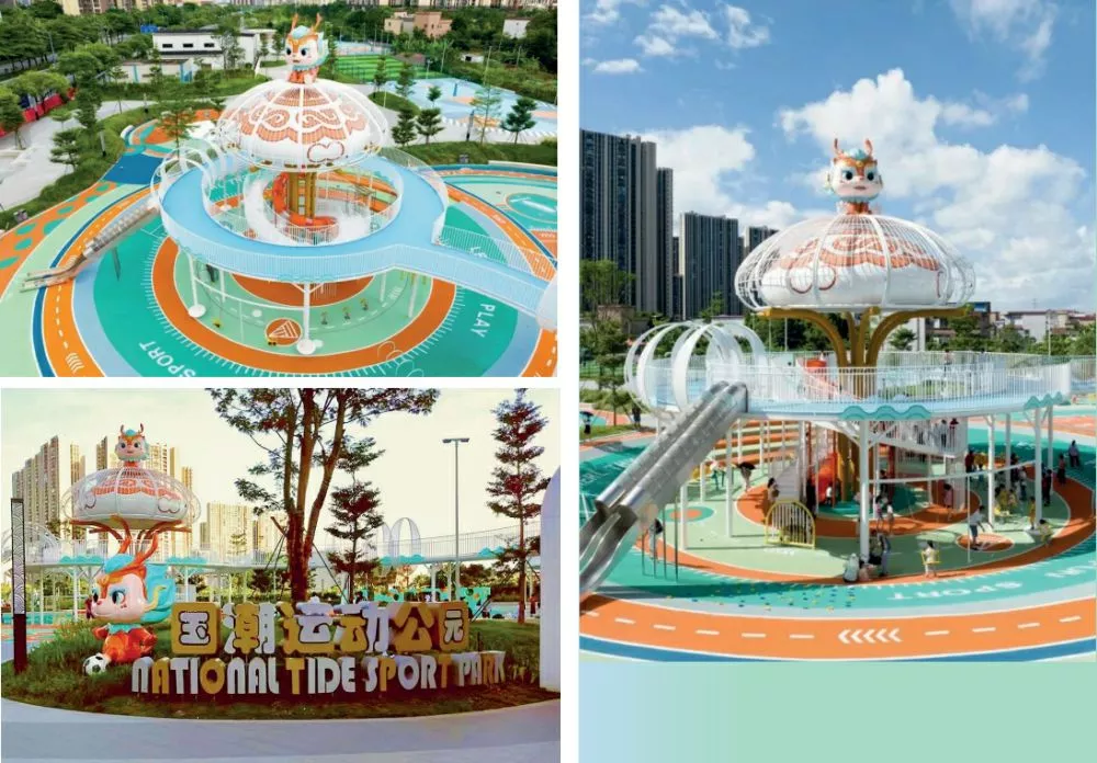 彿山市順悳區樂從(cong)鎮國潮主題公園項目