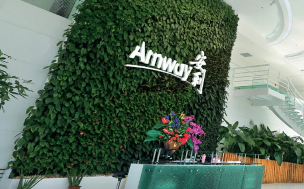 安利(中國)日用品有限公司廠區(qu)室內外養護項目