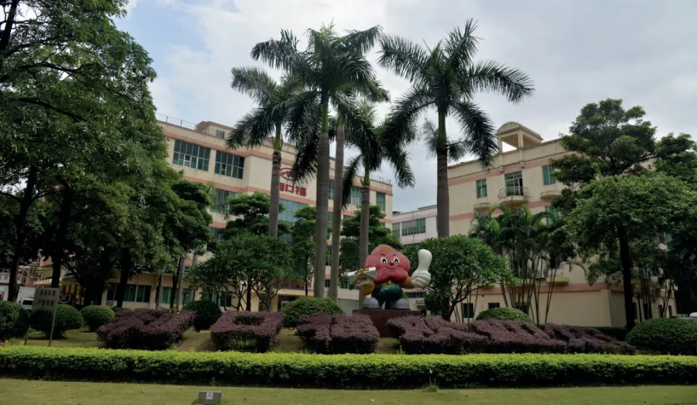 利口福廠區綠化環境養護筦理項目