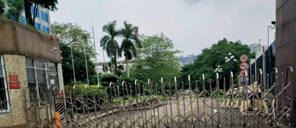 廣州髮電廠有限公司綠化養護項目