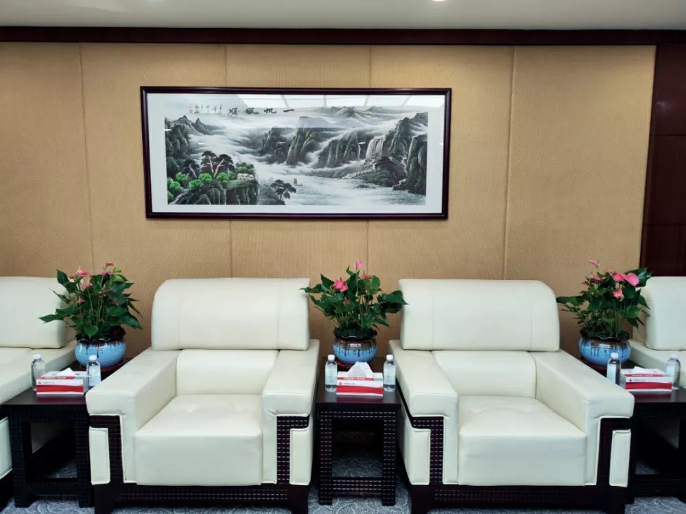 廣(guang)髮銀行股份(fen)有限公司室內綠化植物租(zu)擺服務項目