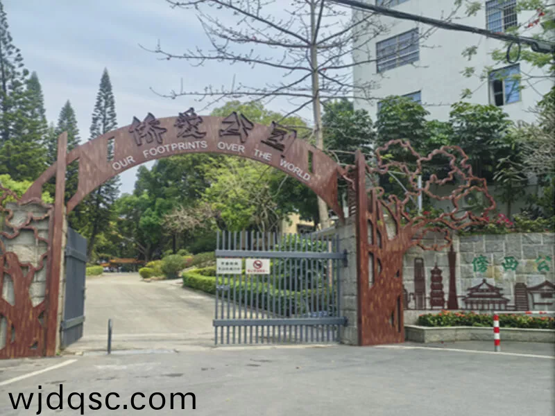 傍(bang)西僑愛公園綠化(hua)設計