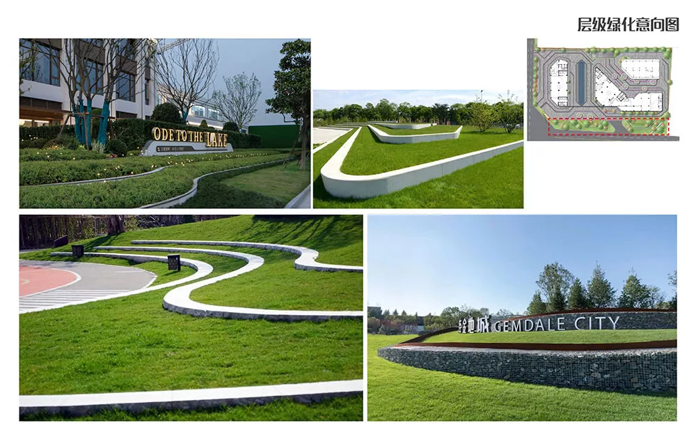 廣州吉(ji)穀企業總部景觀設計