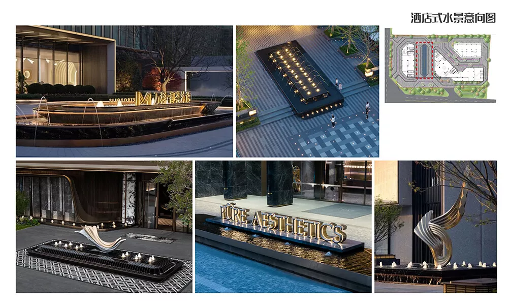 廣(guang)州吉穀企業總部景(jing)觀設計