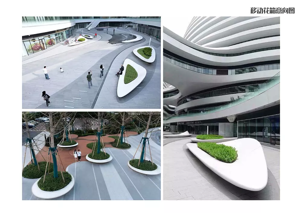 廣州(zhou)吉穀企(qi)業總部景觀設計