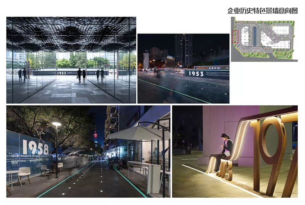 廣州吉穀企業總部(bu)景觀設計