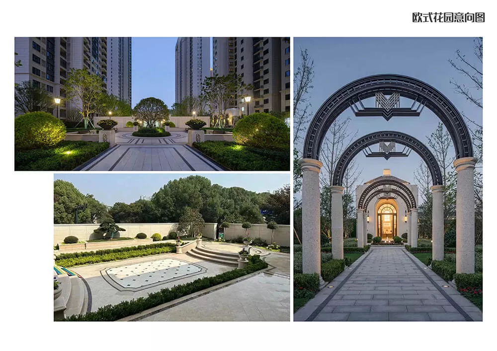 廣州吉穀企(qi)業總部景觀設計