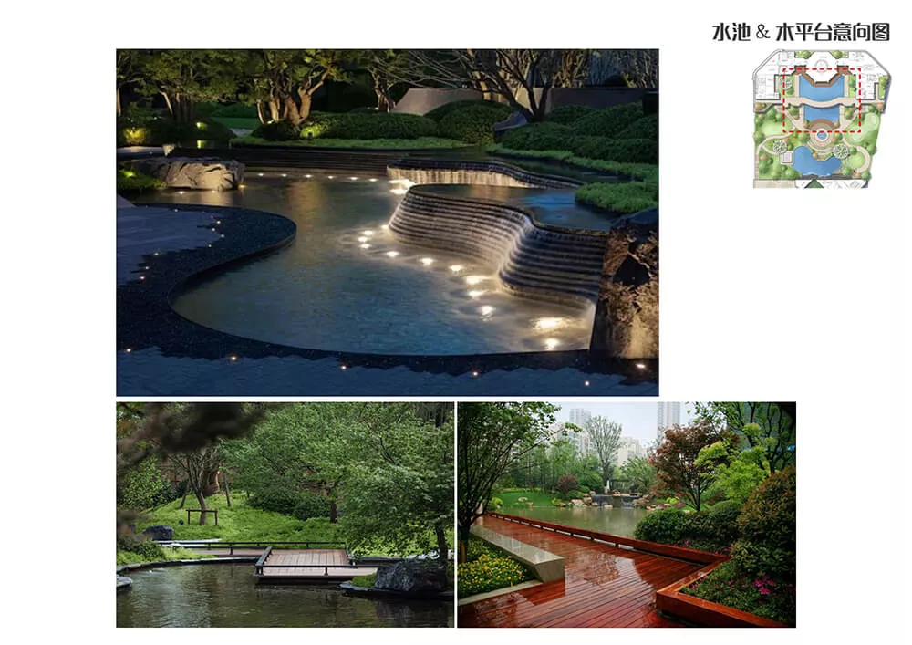 廣州吉穀企業總部景觀(guan)設計(ji)