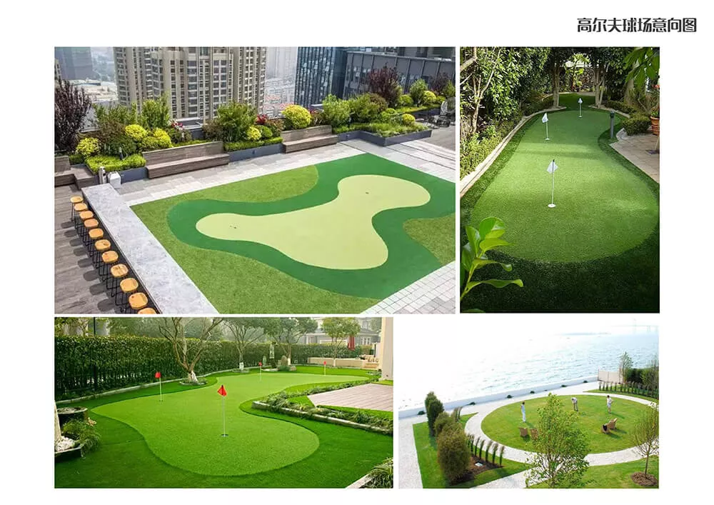 廣州吉穀企業總部景觀設計