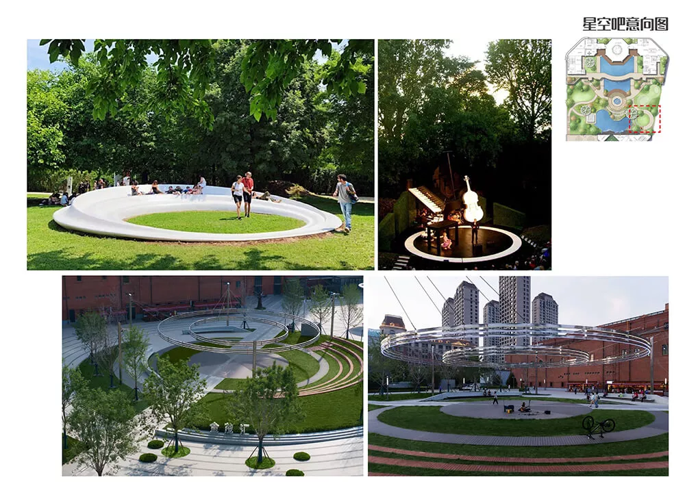 廣州吉(ji)穀企業總部景觀設計