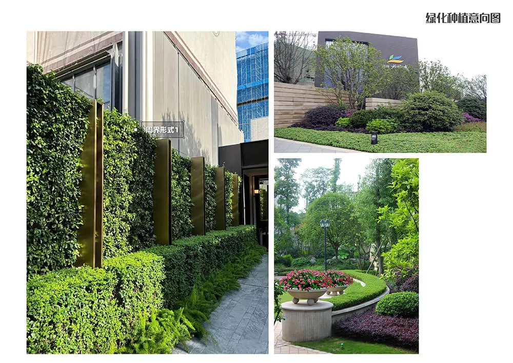 廣州吉穀企(qi)業總(zong)部(bu)景觀設計