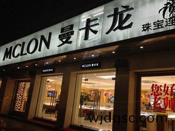 案例展示(shi)