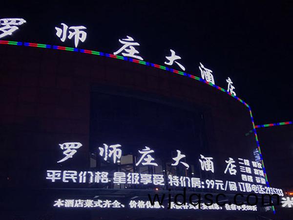 案例展(zhan)示(shi)