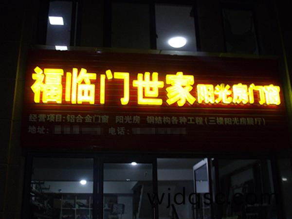 案例(li)展(zhan)示(shi)