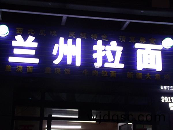 案(an)例(li)展示