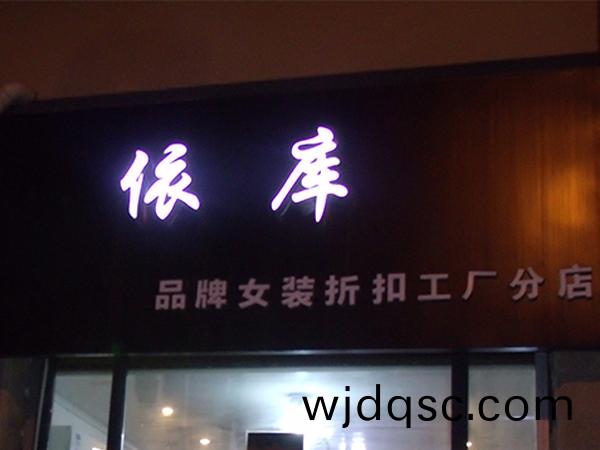 案(an)例(li)展示(shi)